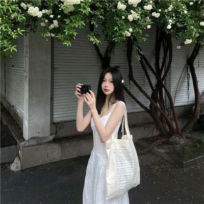如果我留下